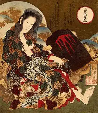 Yama Uba Hokusai